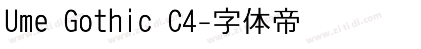 Ume Gothic C4字体转换